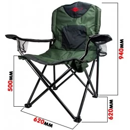 Кресло складное Mifine 55049
