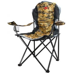 Кресло складное Mifine 55052A