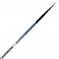 Удочка маховая Mifine Supreme Pole, углеволокно, 5 м, тест: до 40 г, 200 г