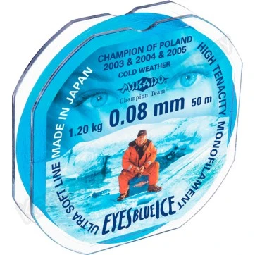 Леска монофильная Mikado Eyes Blue Ice 50 м