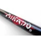 Удочка маховая Mikado Princess 600, углеволокно, 6.0 м, тест: 10-30 г, 299 г