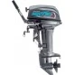 Лодочный мотор 2-тактный бензиновый Mikatsu M 20 FHS с выпрямителем