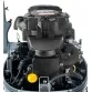 Лодочный мотор 4-тактный бензиновый Mikatsu MF 20 FHS
