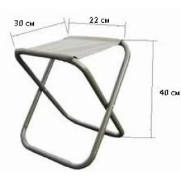 Стул Митек складной малый