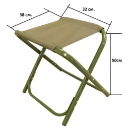 Стул Митек Комфорт складной большой