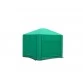 Шатер Митек Пикник 2.5х2.5м (зеленый)