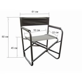 Кресло Митек 1319