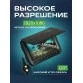 Подводная камера Murena Premium 5"