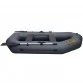 Надувная 2-местная ПВХ лодка Муссон R-260 (серая)