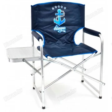 Кресло складное алюминиевое НПО Кедр Адмирал со столиком AKAS-02