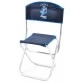 Стул складной алюминиевый НПО Кедр Адмирал средний ASA-02