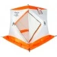 Палатка зимняя НПО Кедр КУБ-2 трёхслойная (1.85х1.85х1.76 м)