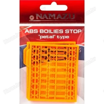 Стопор для бойлов Namazu Лепестки N-SB-05 (2 шт)
