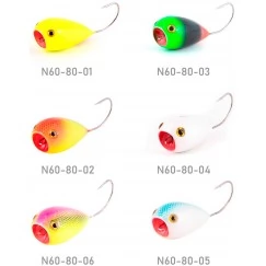 Хорватское яйцо Namazu Glisser 80 (12 гр)