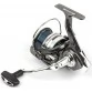 Безынерционная катушка Nautilus Grey Feeder 6000S