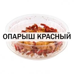 Опарыш красный (1 банка/10 гр)