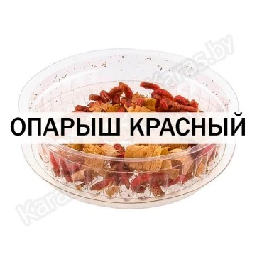 Опарыш красный (1 банка/10 гр)