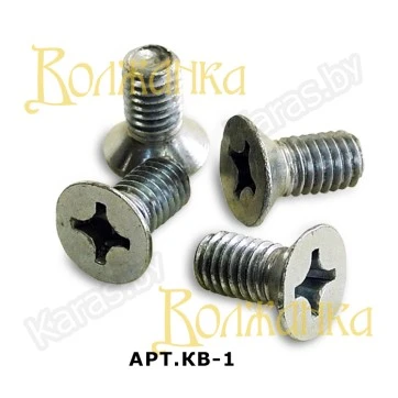 Комплект винтов Nero КВ-1 6Х12мм (4шт)