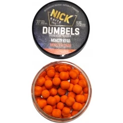 Бойлы Nick Baits Dumbels 7/10 мм (Монстр краб)