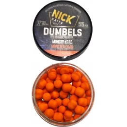 Бойлы Nick Baits Dumbels 7/10 мм (Монстр краб)