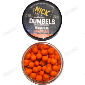 Бойлы Nick Baits Dumbels 7/10 мм (Монстр краб)