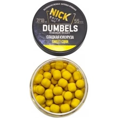 Бойлы Nick Baits Dumbels 7/10 мм (Сладкая кукуруза)