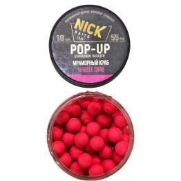 Бойлы Nick Baits Pop-Up 10 мм (Мраморный краб)