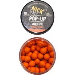 Бойлы Nick Baits Pop-Up 10 мм (Монстр краб)