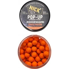 Бойлы Nick Baits Pop-Up 10 мм (Испанский мандарин)