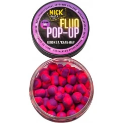 Бойлы Nick Baits Fluo Pop-Up Mix 8/10 мм (Клюква/Кальмар)