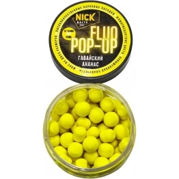 Бойлы Nick Baits Fluo Pop-Up Mix 8/10 мм (Гавайский ананас)
