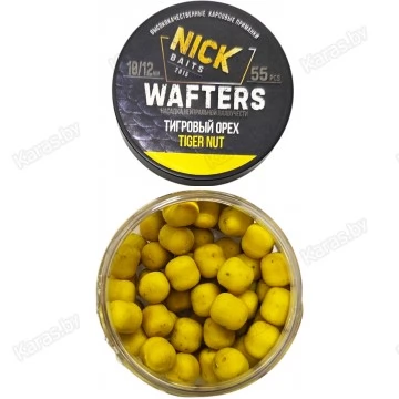 Бойлы Nick Baits Wafters 10/12 мм (Тигровый орех)