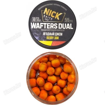 Бойлы Nick Baits Wafters Dual 10/12 мм (Ягодный джем)