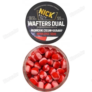 Бойлы Nick Baits Wafters Dual 10/12 мм (Индийские специи-Кальмар)
