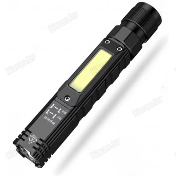 Фонарь ручной Nisus N-FR-G19