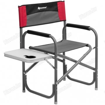 Кресло складное Nisus N-DC-95200T-GRD со столиком