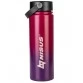 Термобутылка Nisus 0.53 л TB-022-RB c тремя крышками