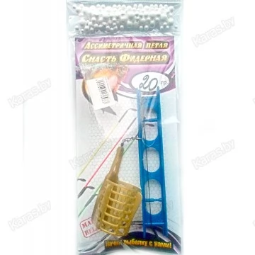 Оснастка фидерная "Асимметричная петля"