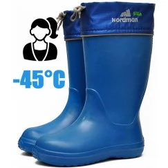 Сапоги зимние женские из ЭВА NordMan Silla (синие)