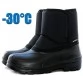 Сноубутсы зимние из ЭВА NordMan Comfort на липучке