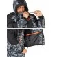 Костюм зимний Norfin Discovery 2 LE Camo