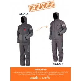 Костюм демисезонный Norfin Mirage
