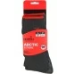 Носки Norfin T4P Arctic Merino Extreme