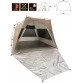 Палатка автоматическая пляжная Norfin Summer Silver NF