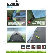 Палатка Norfin Simo 3