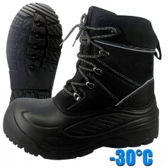 Зимние ботинки NORFIN Discovery