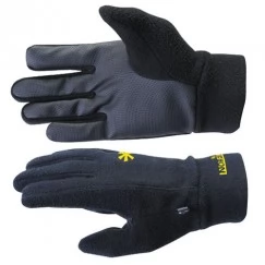 Перчатки ветрозащитные NORFIN Storm