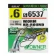 Крючки Owner Worm Bh-Round 56537