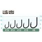 Крючки Owner Feeder Hook FDH-0 BC 56940