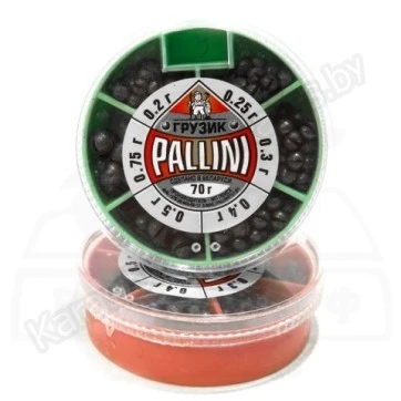 Набор грузил Pallini 70г, 0.2-0.75г